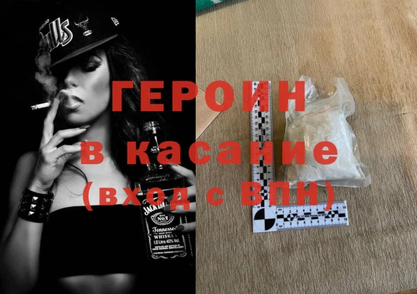 соль ск Белоозёрский