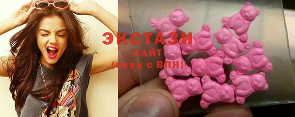сатива Белокуриха