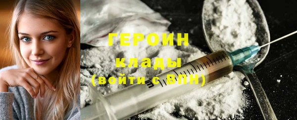 кристаллы Беломорск