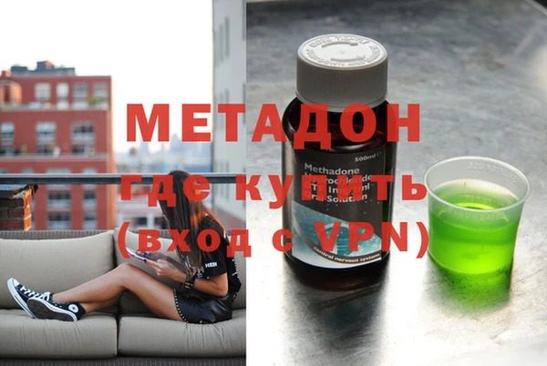 сатива Белокуриха