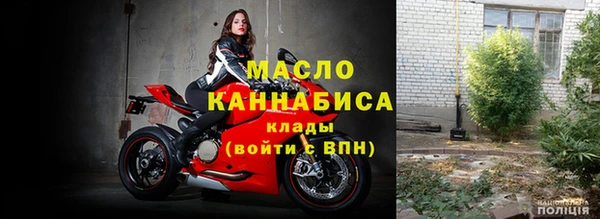 кристаллы Беломорск