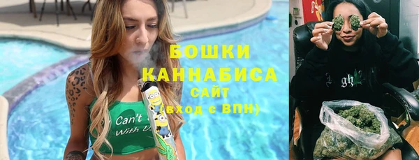 соль ск Белоозёрский